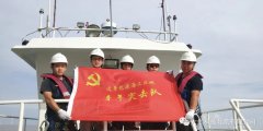 岗位外包